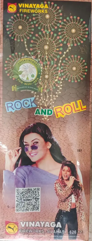 Rock & Roll