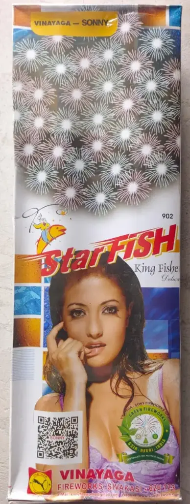 Star Fish Delexe (King Fisher)