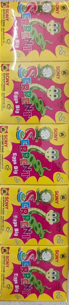 Snake Egg
