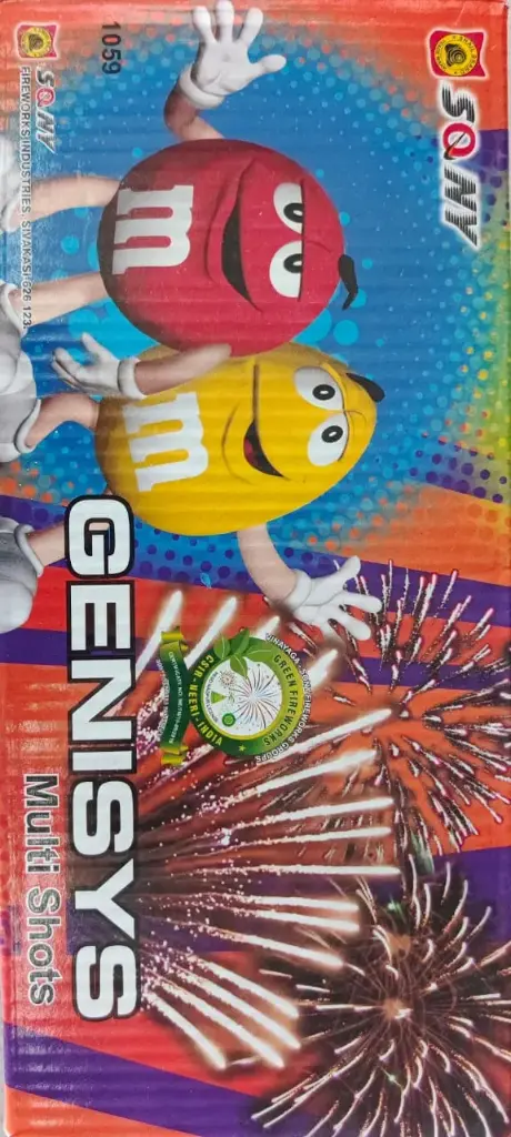 Gensisys