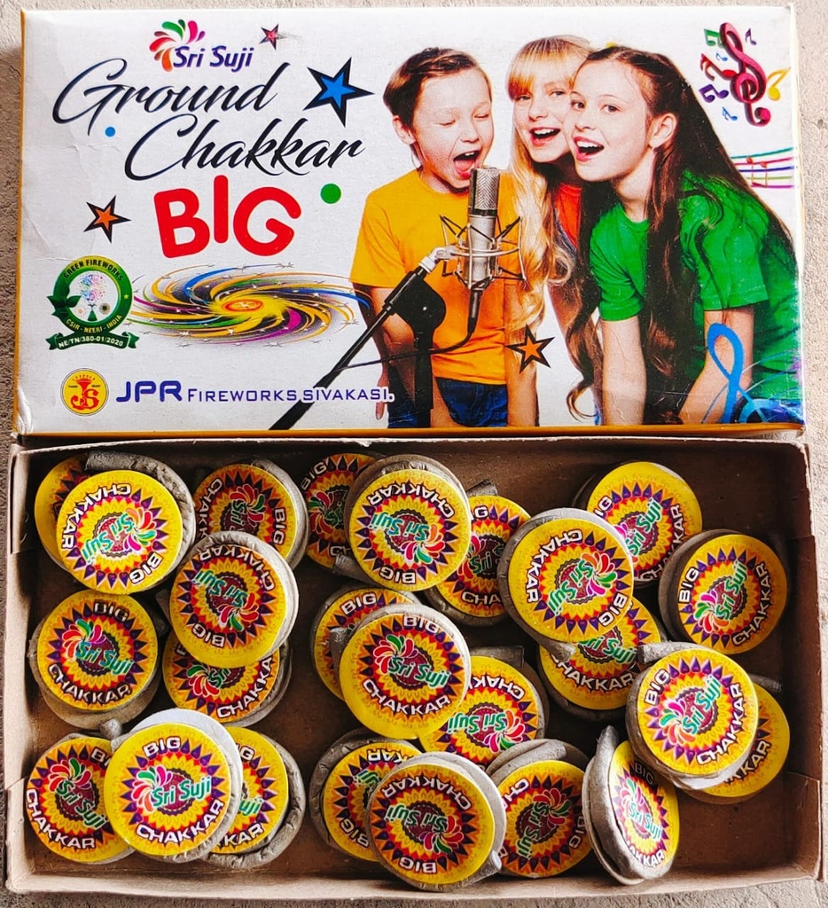Chakkaram Big (25pcs)