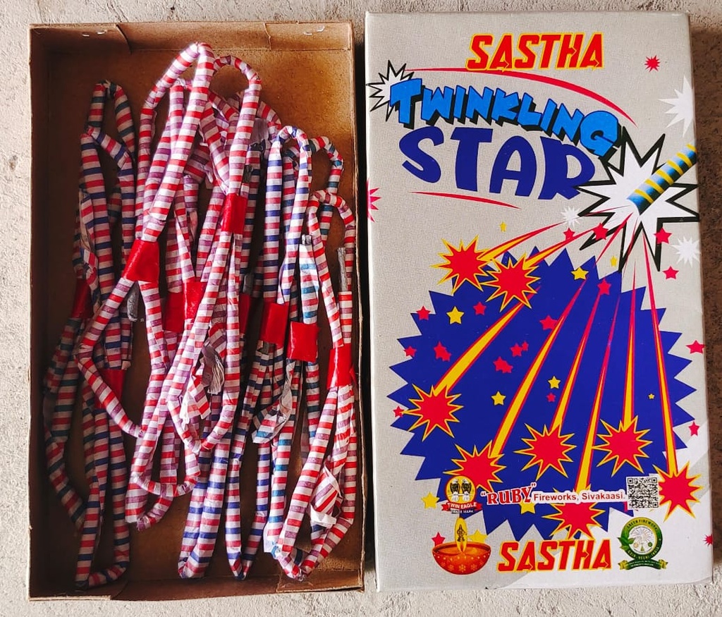 Twinkling Star (45cm)