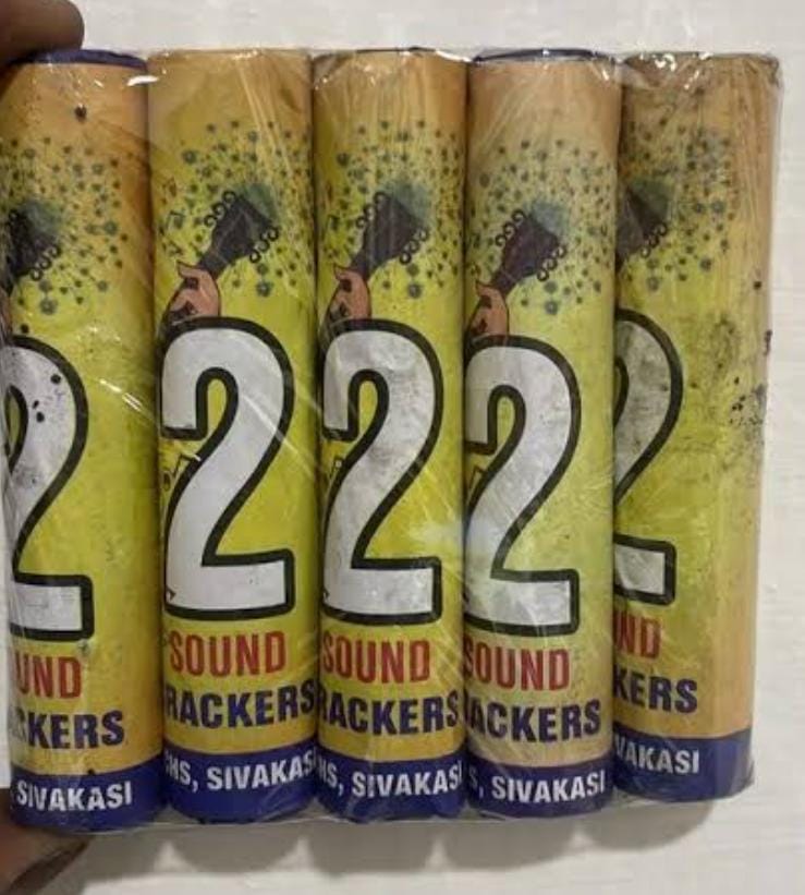 Two Sound