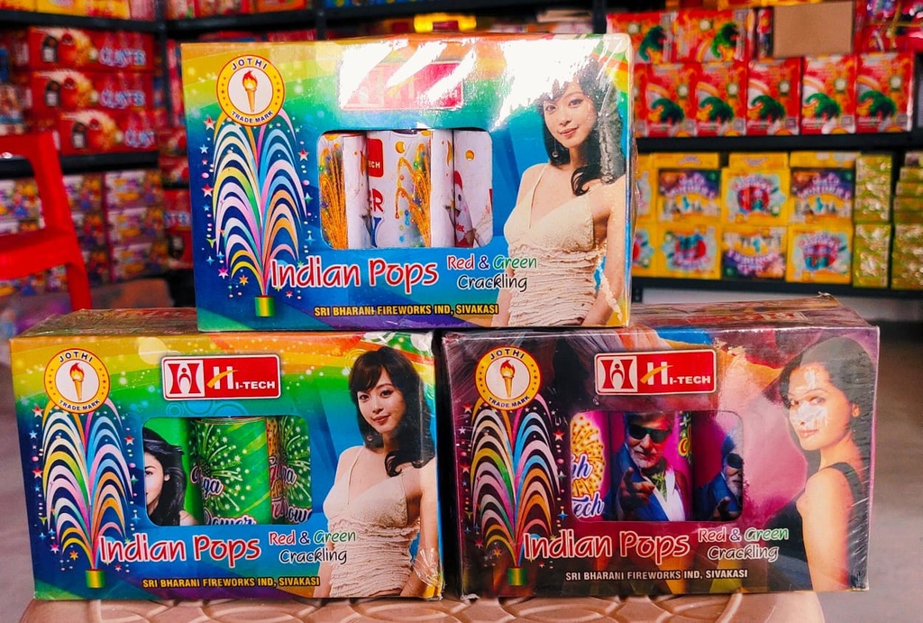 Rayal Indian Pods