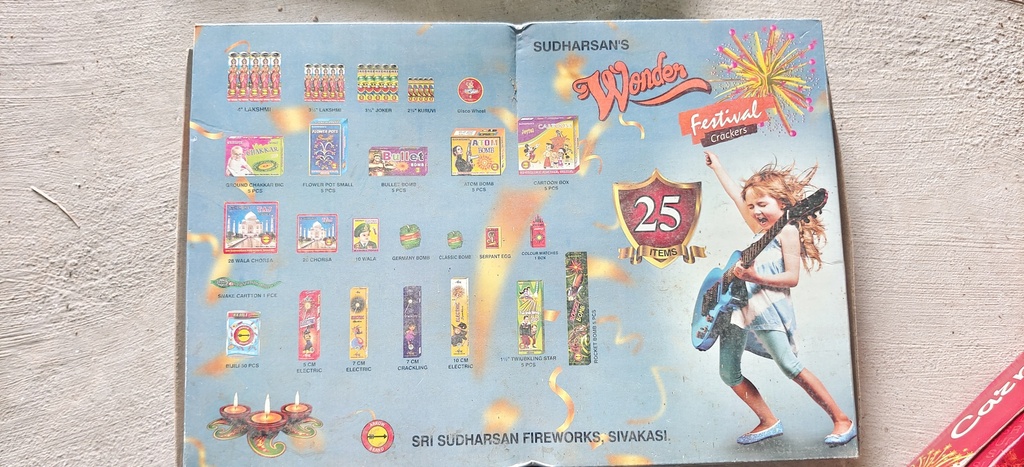 Gift Box-25 Items