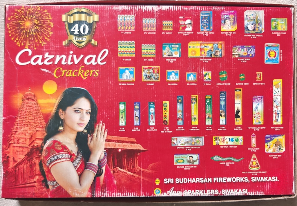 Gift Box-40 Items