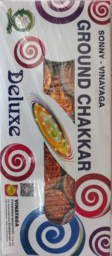 Ground Chakkar Deluxe