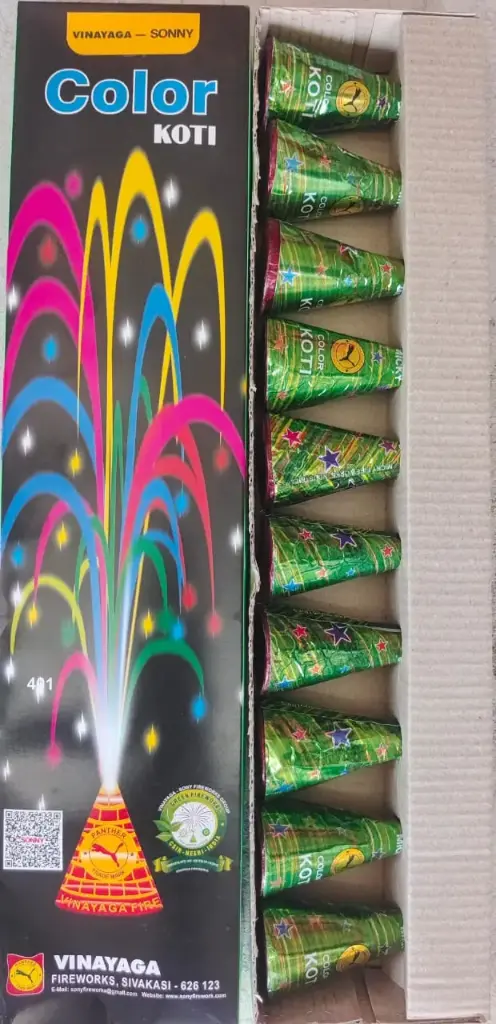 Color Koti