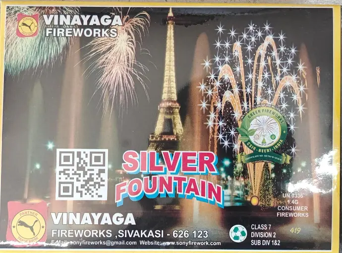 Silver Fountain