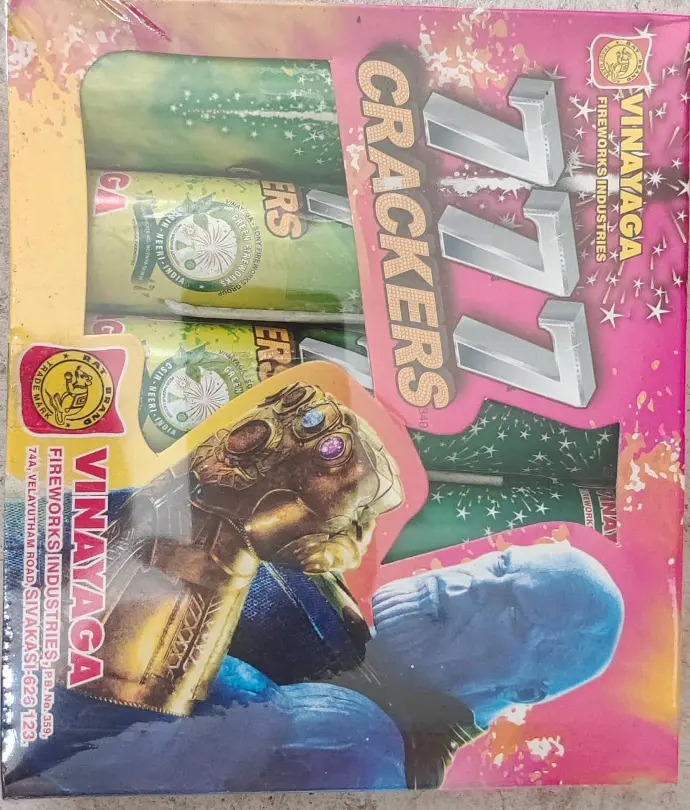 777 Crackers