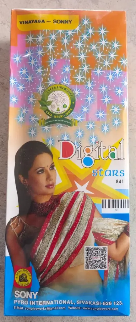 Digital Stars