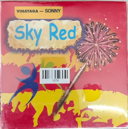 [1074] 12 Sky Red