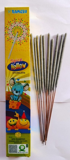 [3] 15cm Spice Yellow