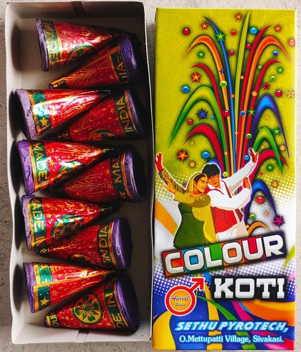 [20] Colour Koti