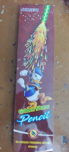 [26] Magic Pencil