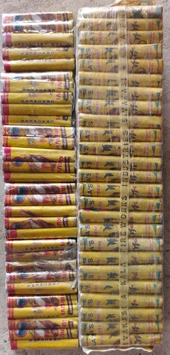 [28] 2 3/4" Kuruvi Crackers