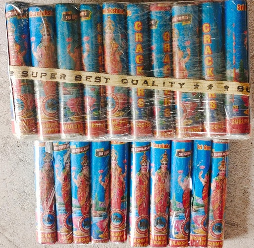 [29] 3 1/2" Lakshmi Crackers