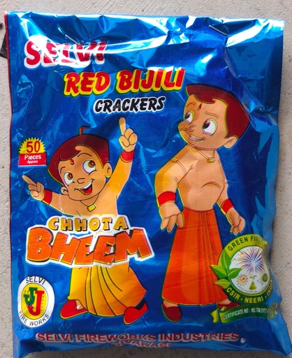 [36] Bijili Crackers (100pcs)