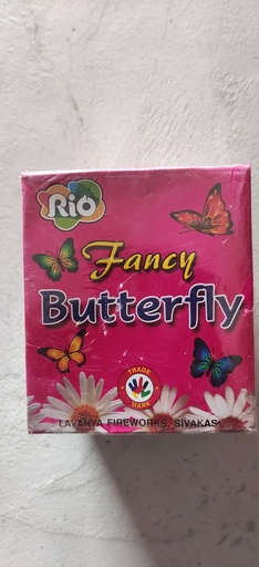 [45] Magic Butterfly