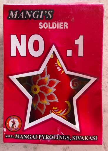 [50] No.1 Coloring Soldier