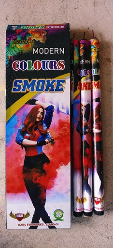 [77] Colour Smoke (3pcs)