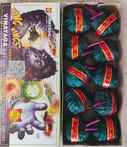 [125] King of King Green Deluxe