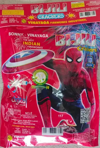 [117] Bijili Red Crackers