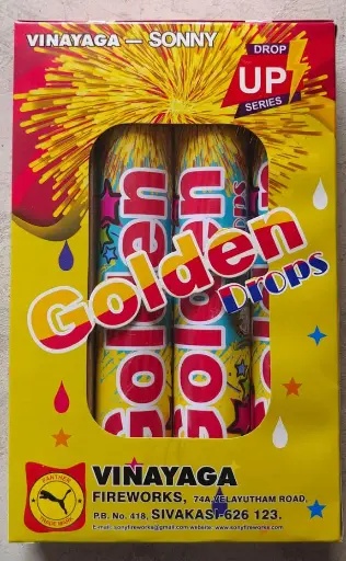 [918] Golden Drops