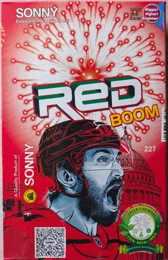 [227 ] Red Room