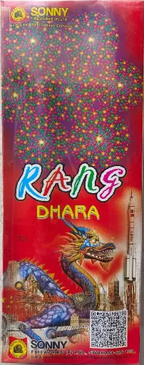 [703] Rang Dhara